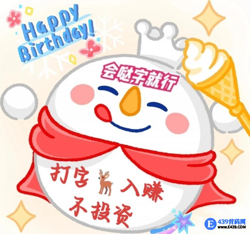 打字录入 听歌 挂机赚，不投资，不限时间设备，随时可干